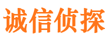 红原寻人公司